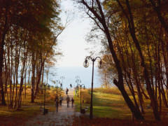 парк Беккера парк Беккера