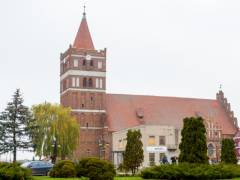 кирха Фридланда