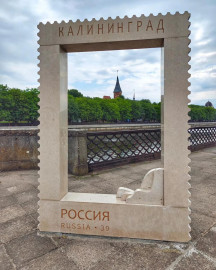 Калининград: от острова Канта до неприступного форта Калининград: от острова Канта до неприступного форта