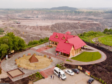 смотровая площадка янтарного комбината смотровая площадка янтарного комбината