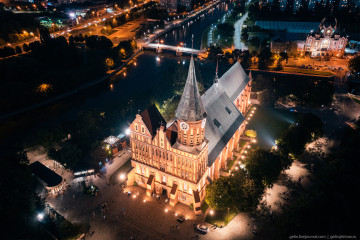 «Главное в городе К.»