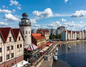 рыбная деревня