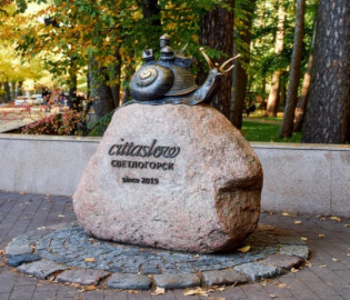 Балтийск, Светлогорск и Янтарный с посещением янтарного производства