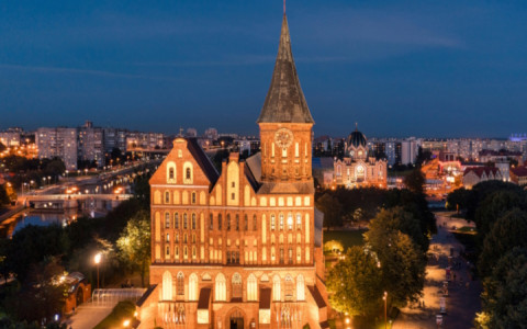 кафедральный собор